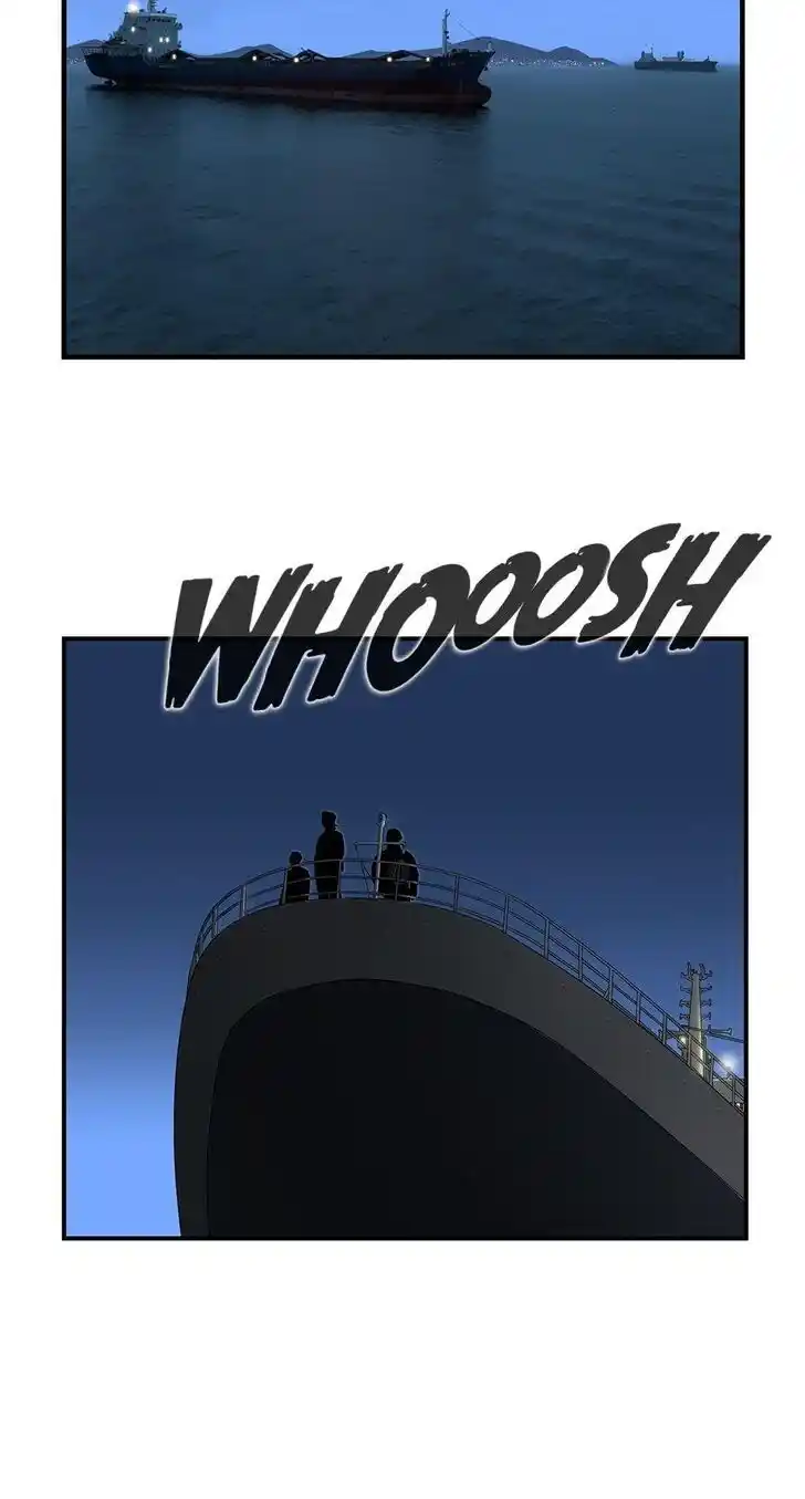 Amazing Rumor Ch.073