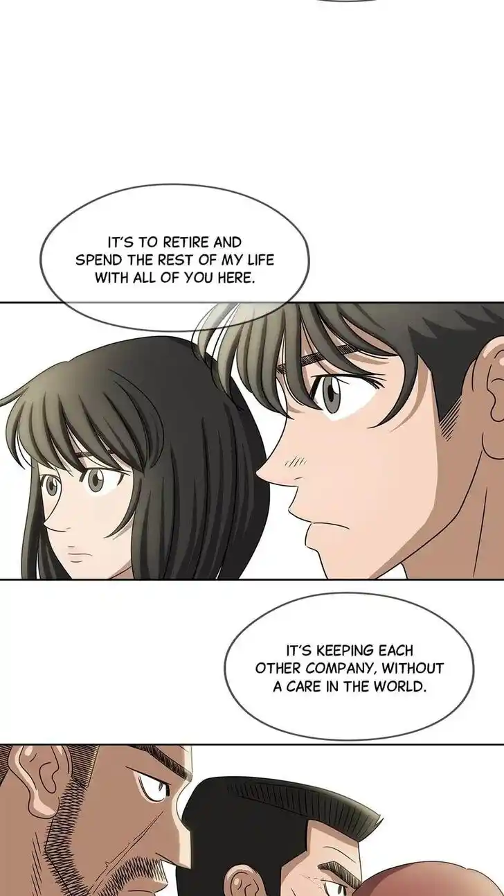 Amazing Rumor Ch.073