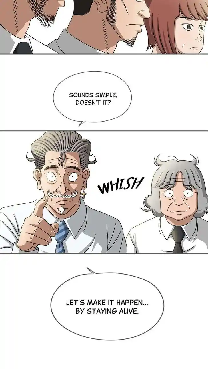 Amazing Rumor Ch.073