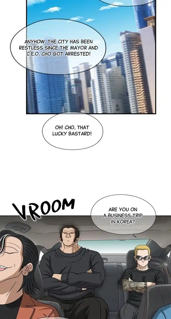 Amazing Rumor Ch.074