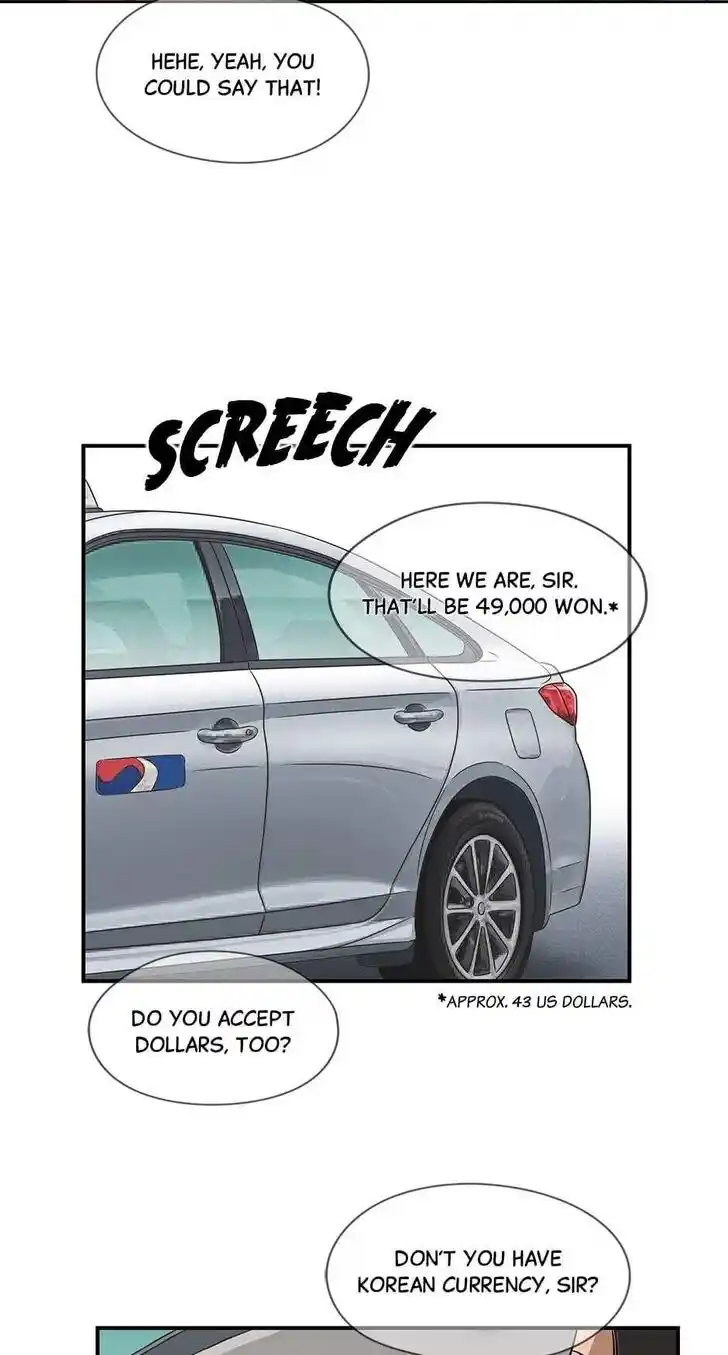 Amazing Rumor Ch.074