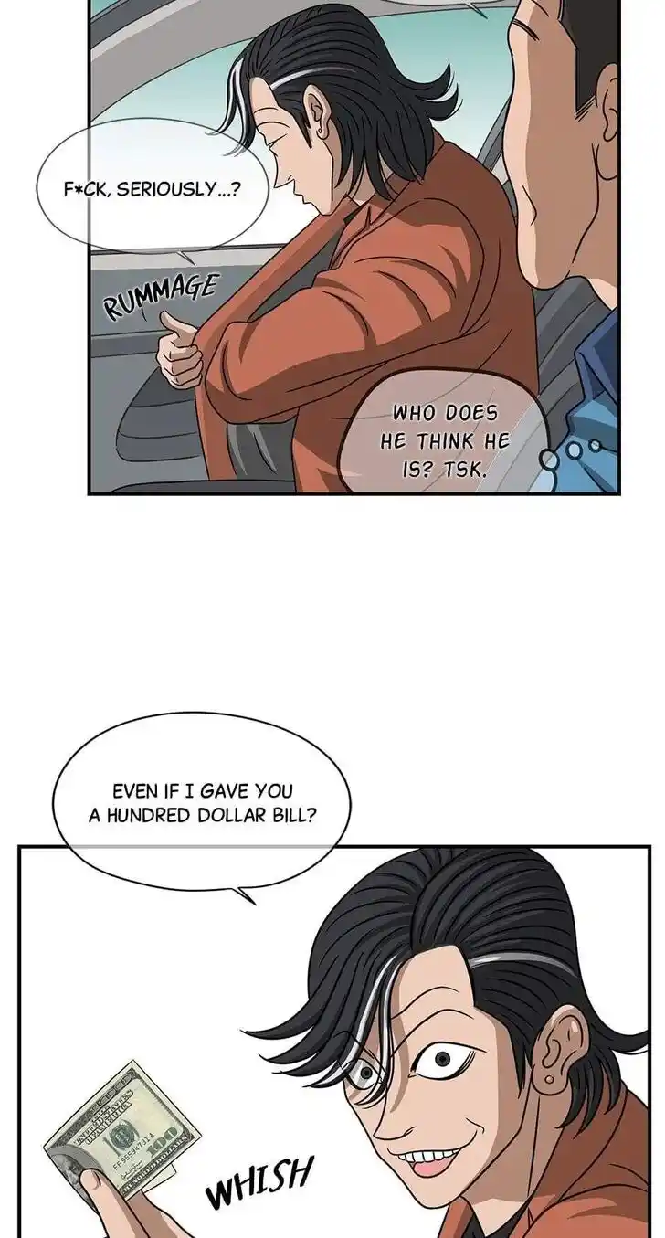 Amazing Rumor Ch.074