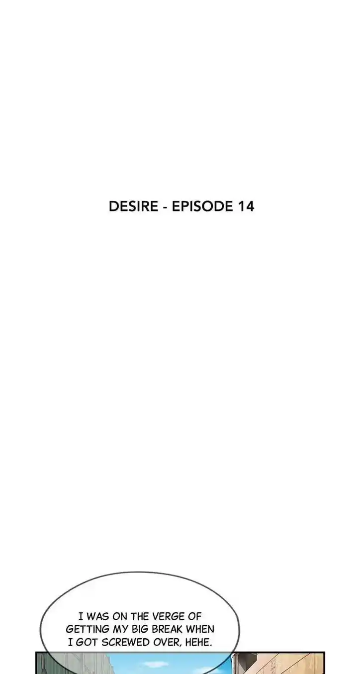 Amazing Rumor Ch.074