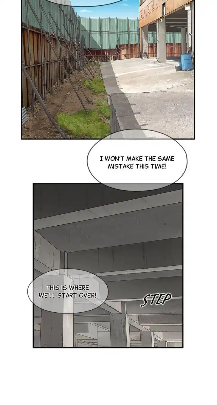 Amazing Rumor Ch.074