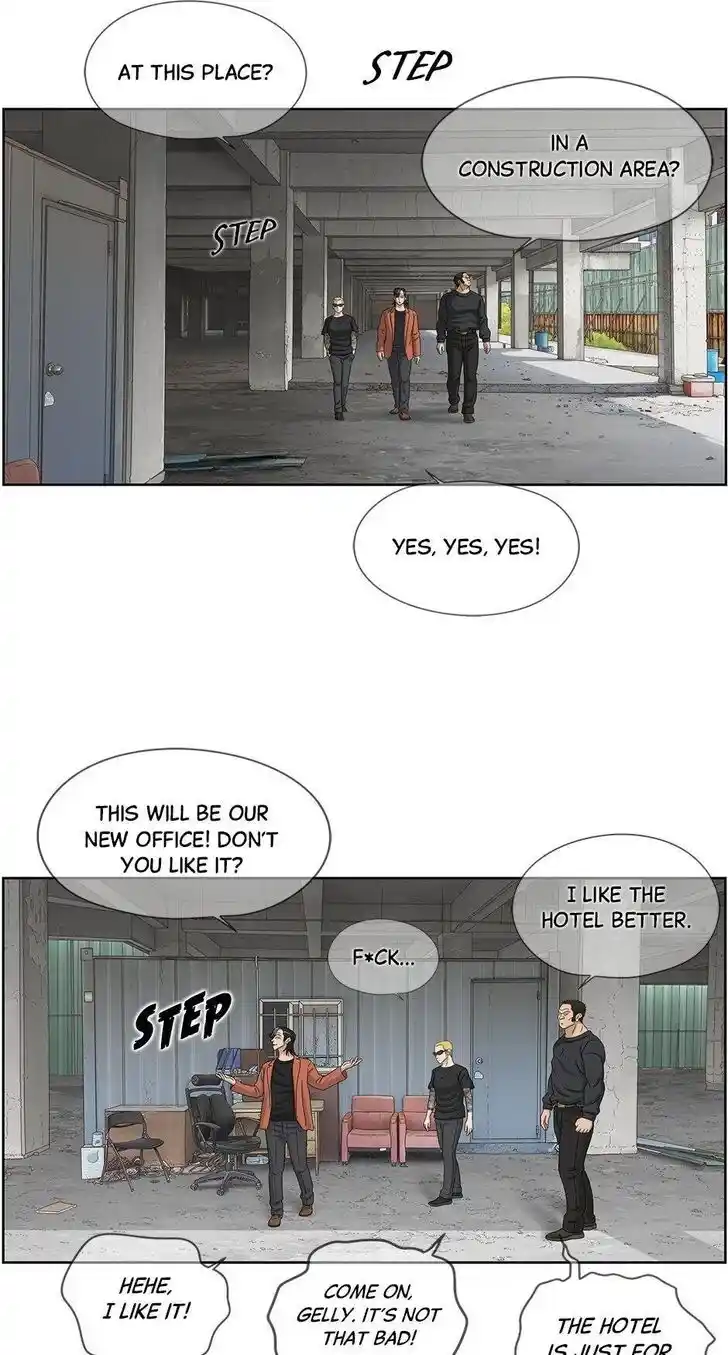 Amazing Rumor Ch.074