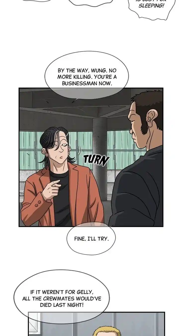 Amazing Rumor Ch.074