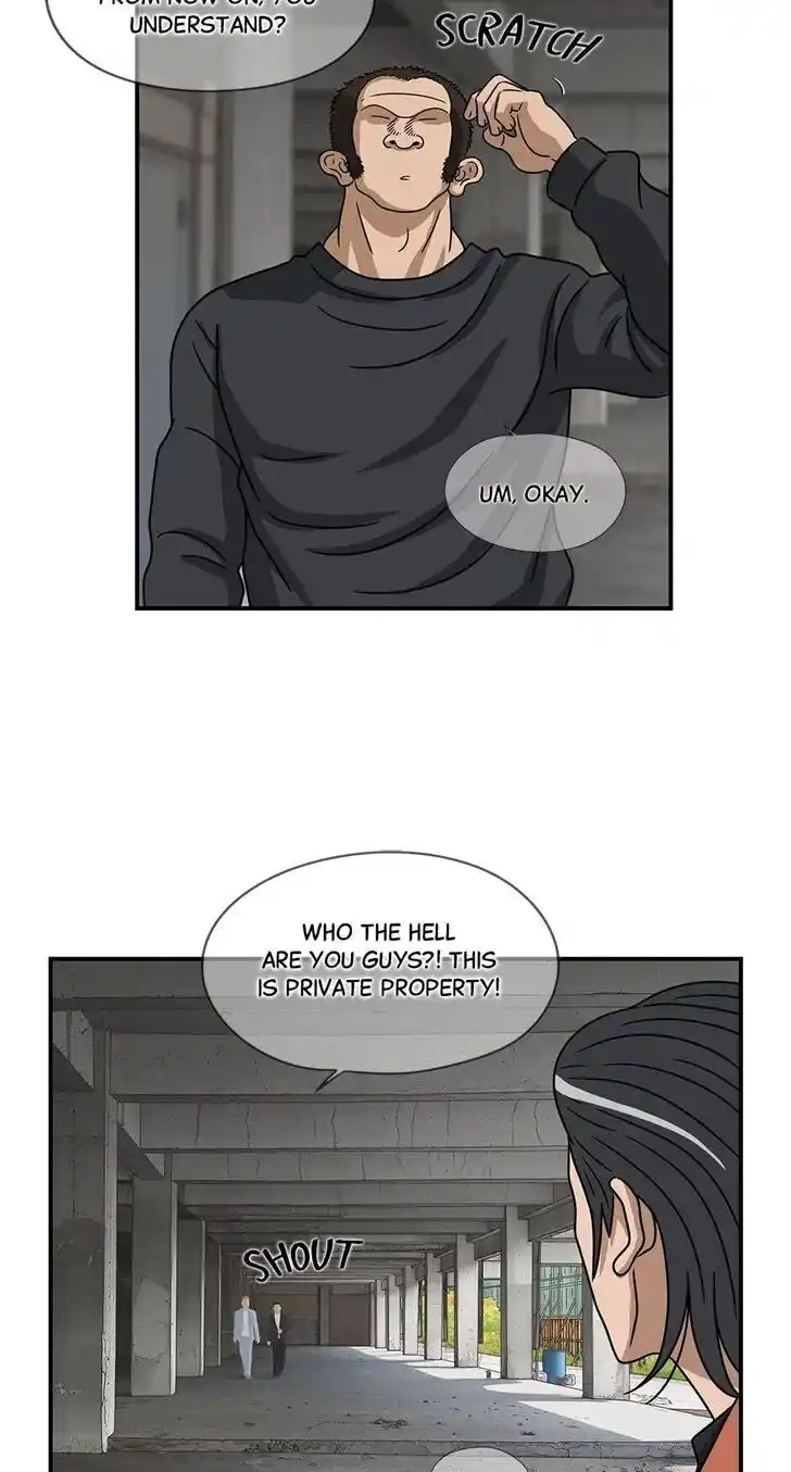 Amazing Rumor Ch.074