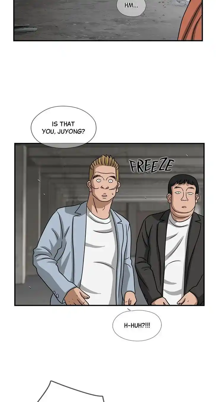 Amazing Rumor Ch.074