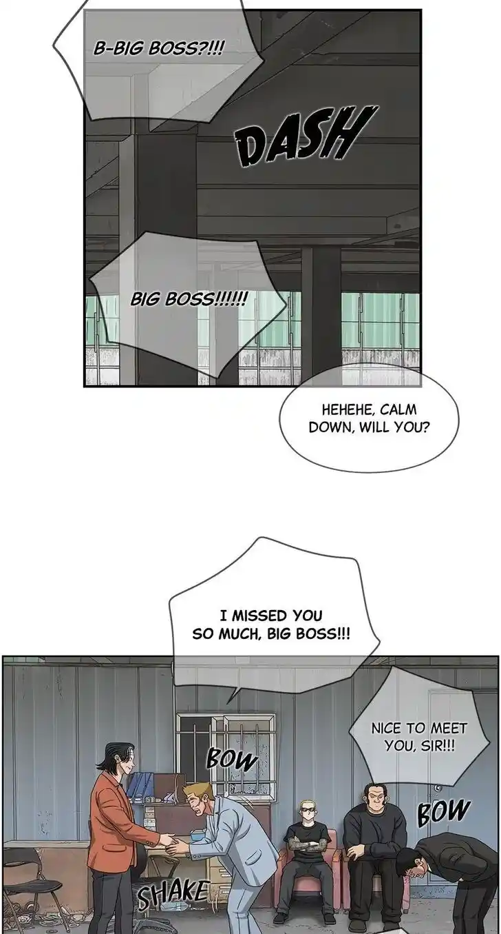 Amazing Rumor Ch.074