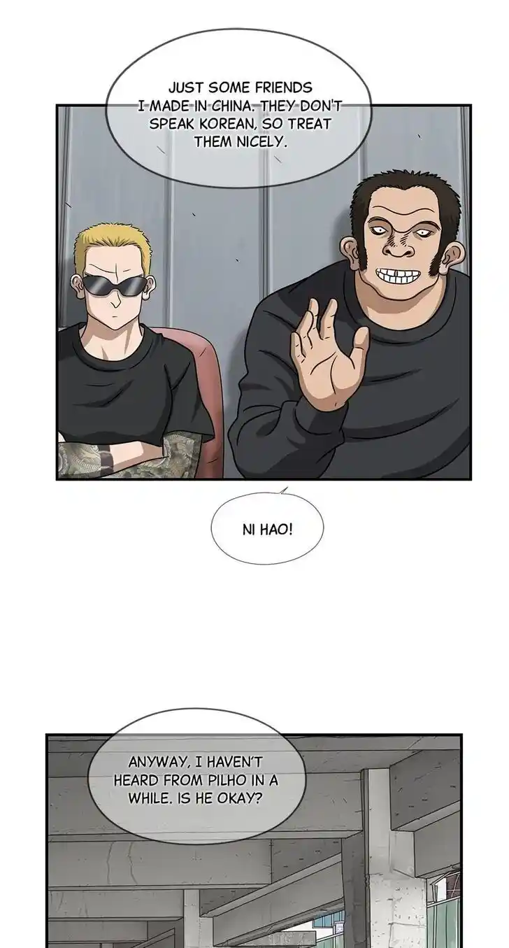 Amazing Rumor Ch.074