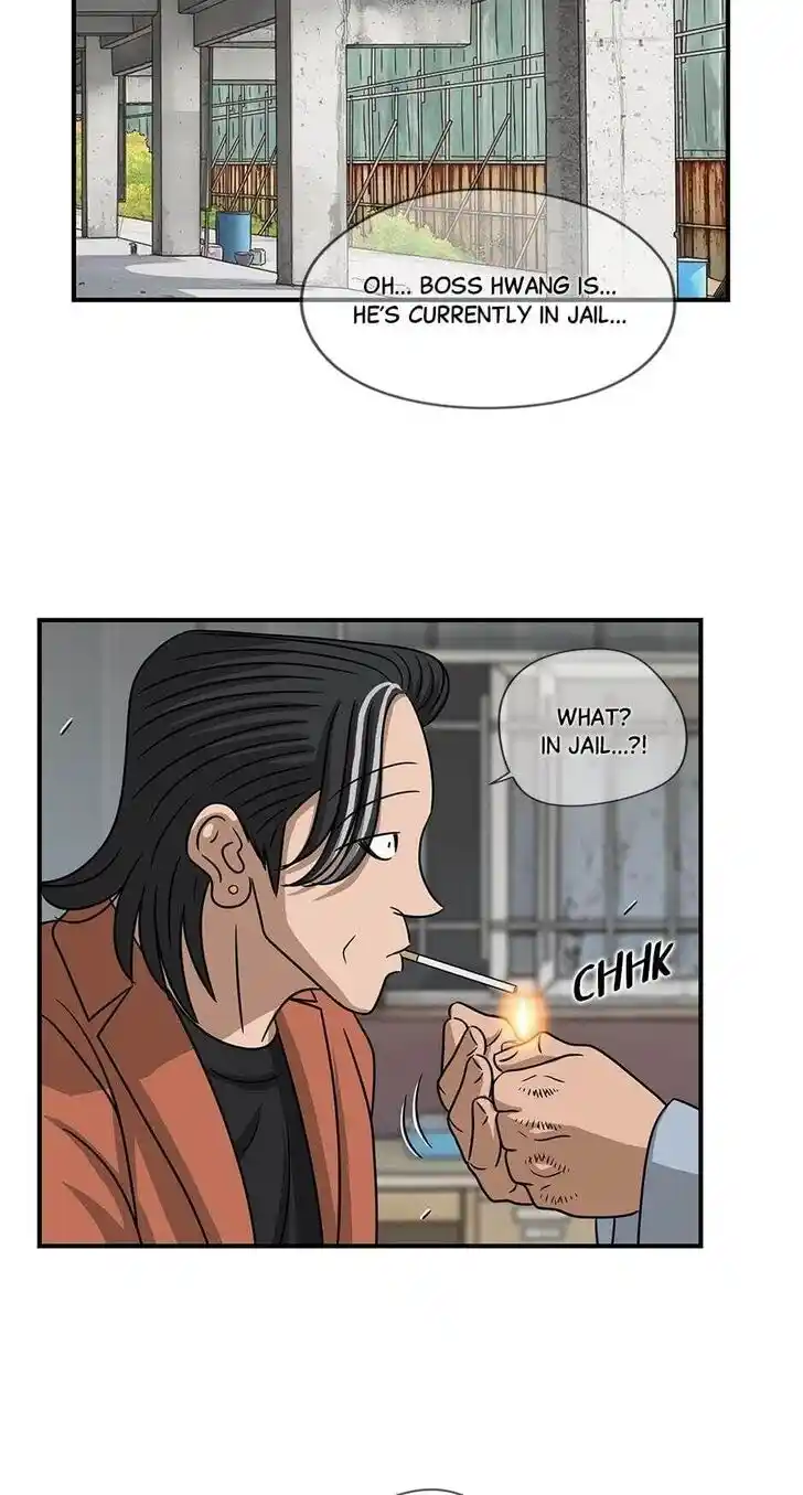 Amazing Rumor Ch.074