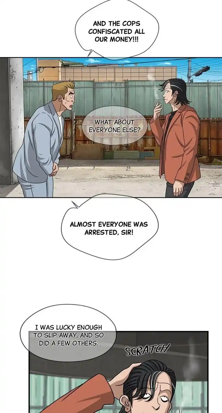 Amazing Rumor Ch.074