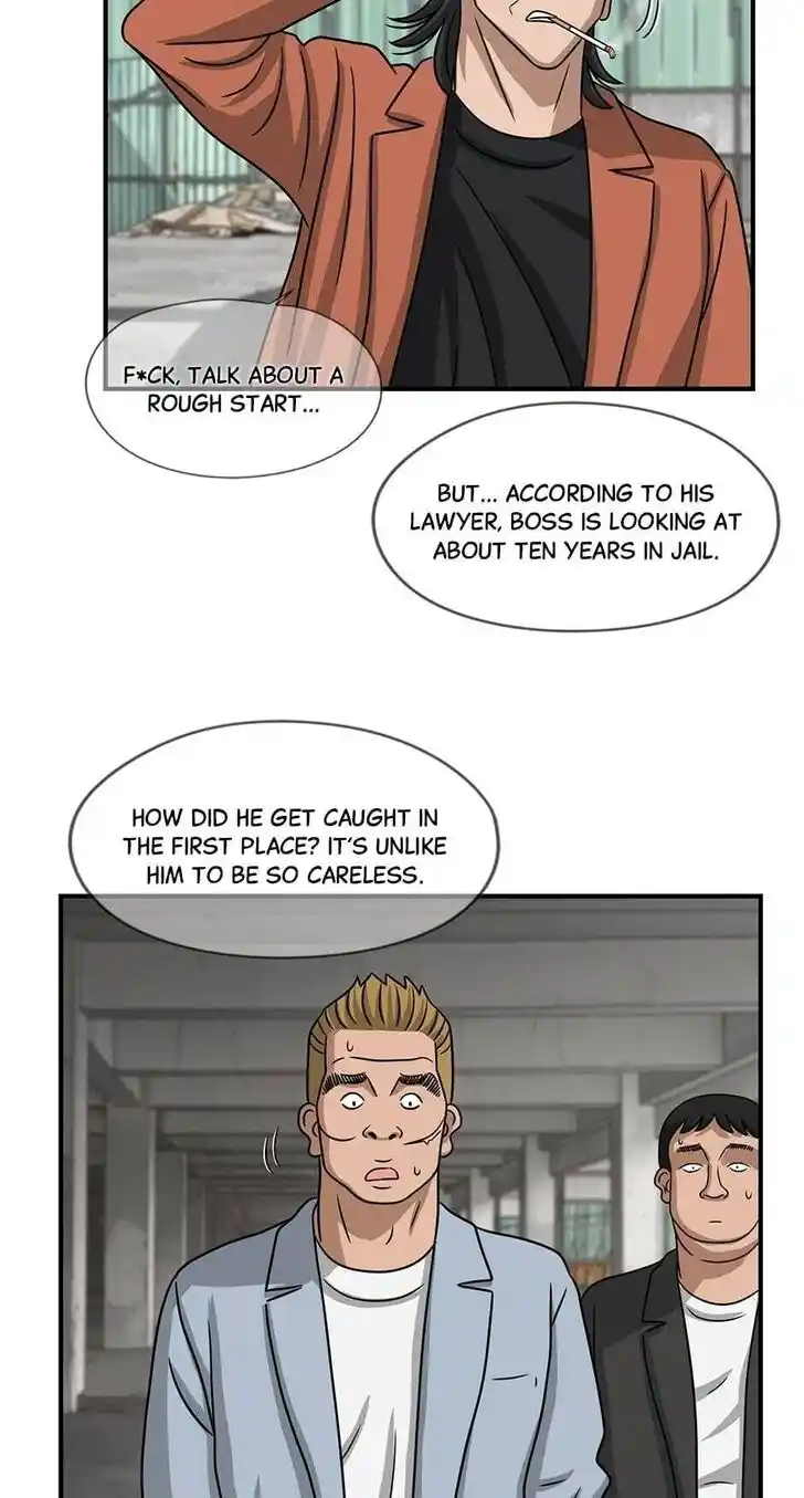 Amazing Rumor Ch.074