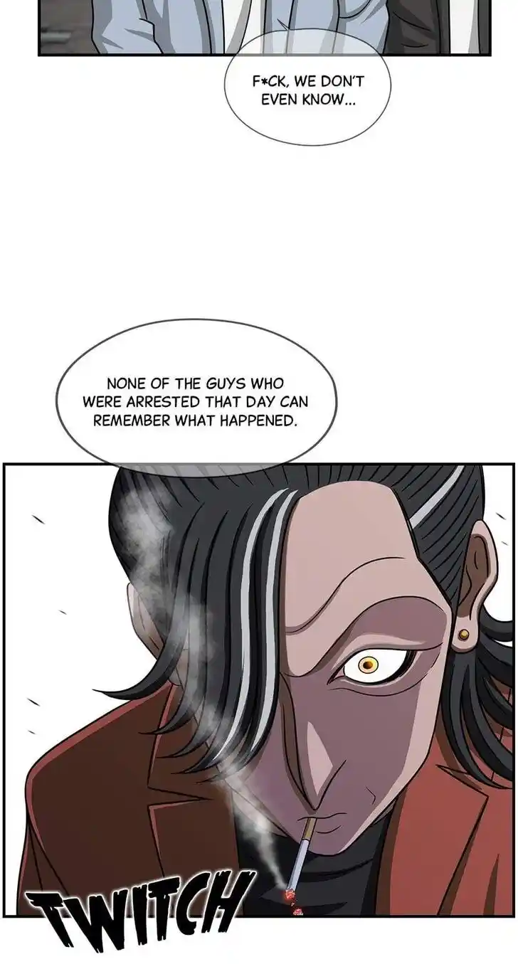 Amazing Rumor Ch.074