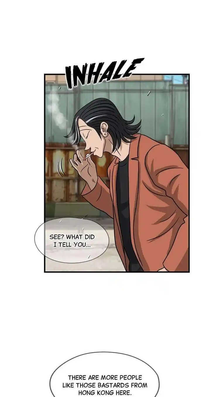 Amazing Rumor Ch.074