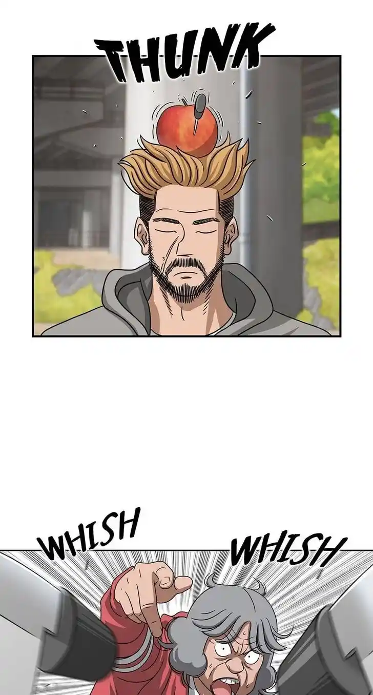 Amazing Rumor Ch.074