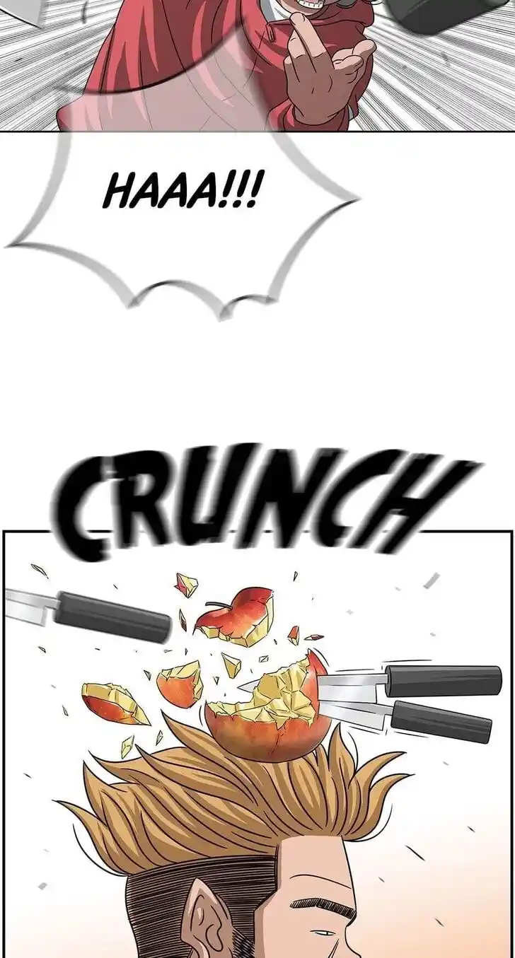 Amazing Rumor Ch.074