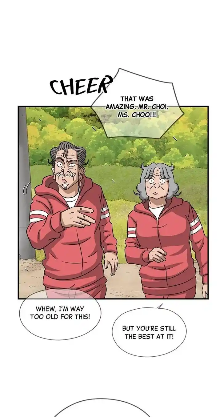 Amazing Rumor Ch.074