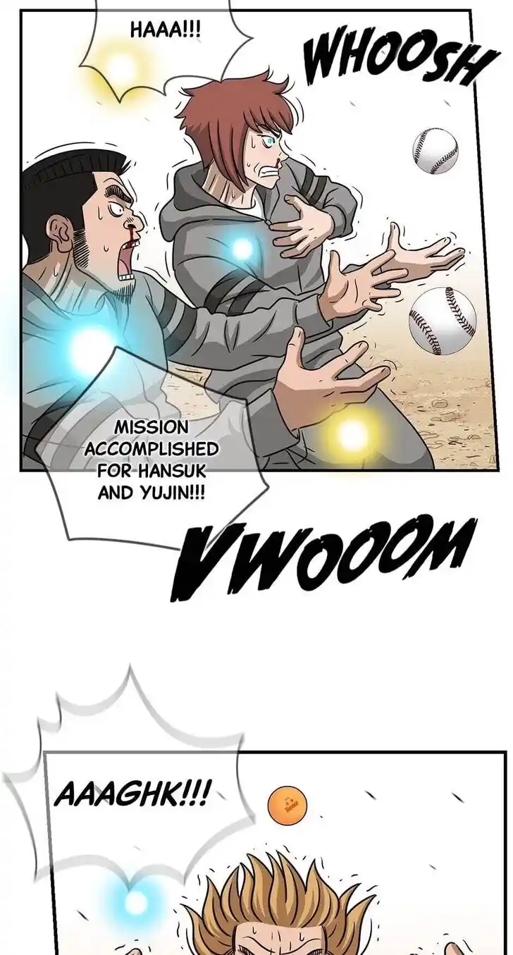 Amazing Rumor Ch.074