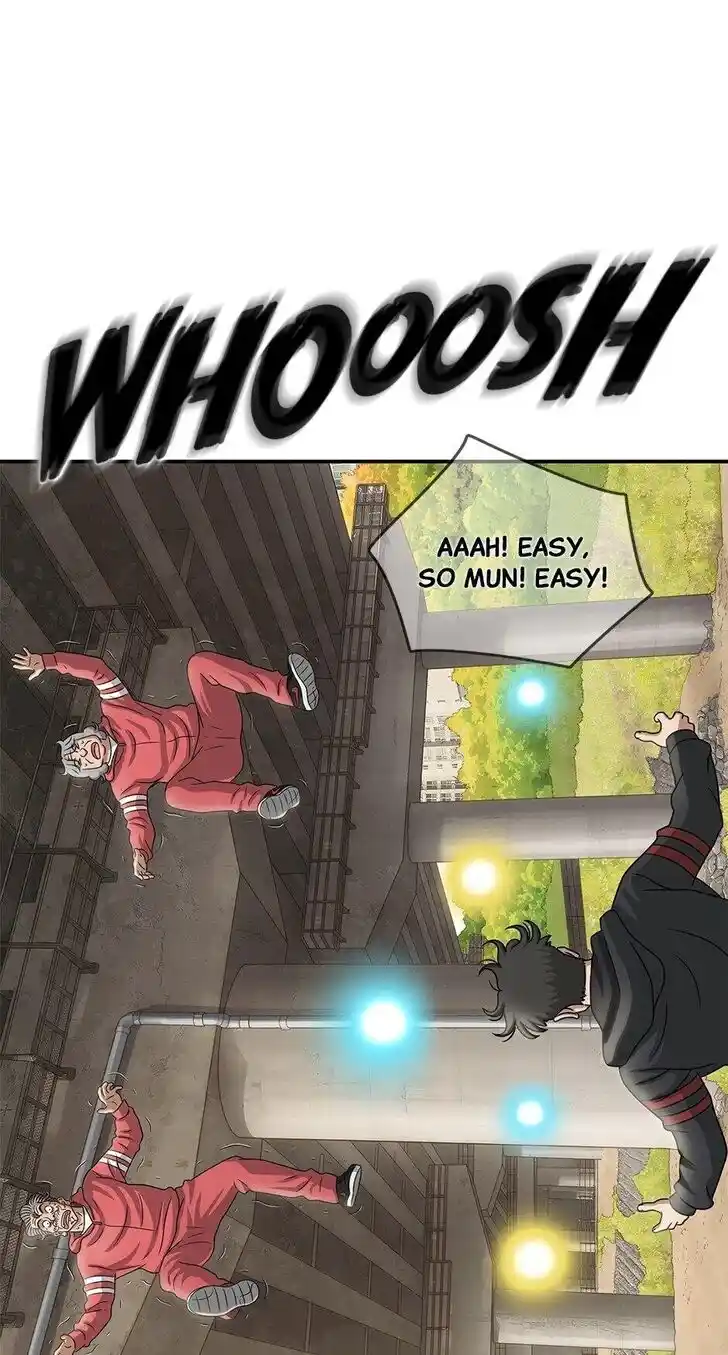 Amazing Rumor Ch.074