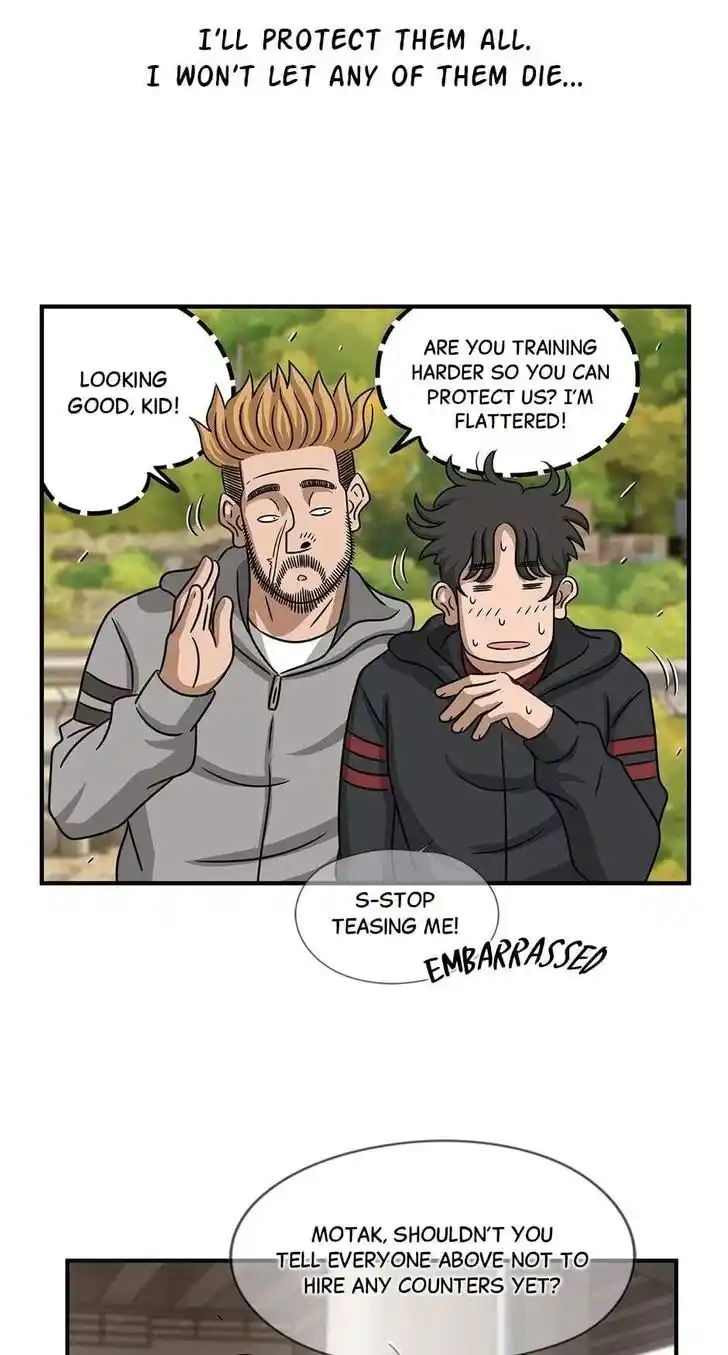 Amazing Rumor Ch.074