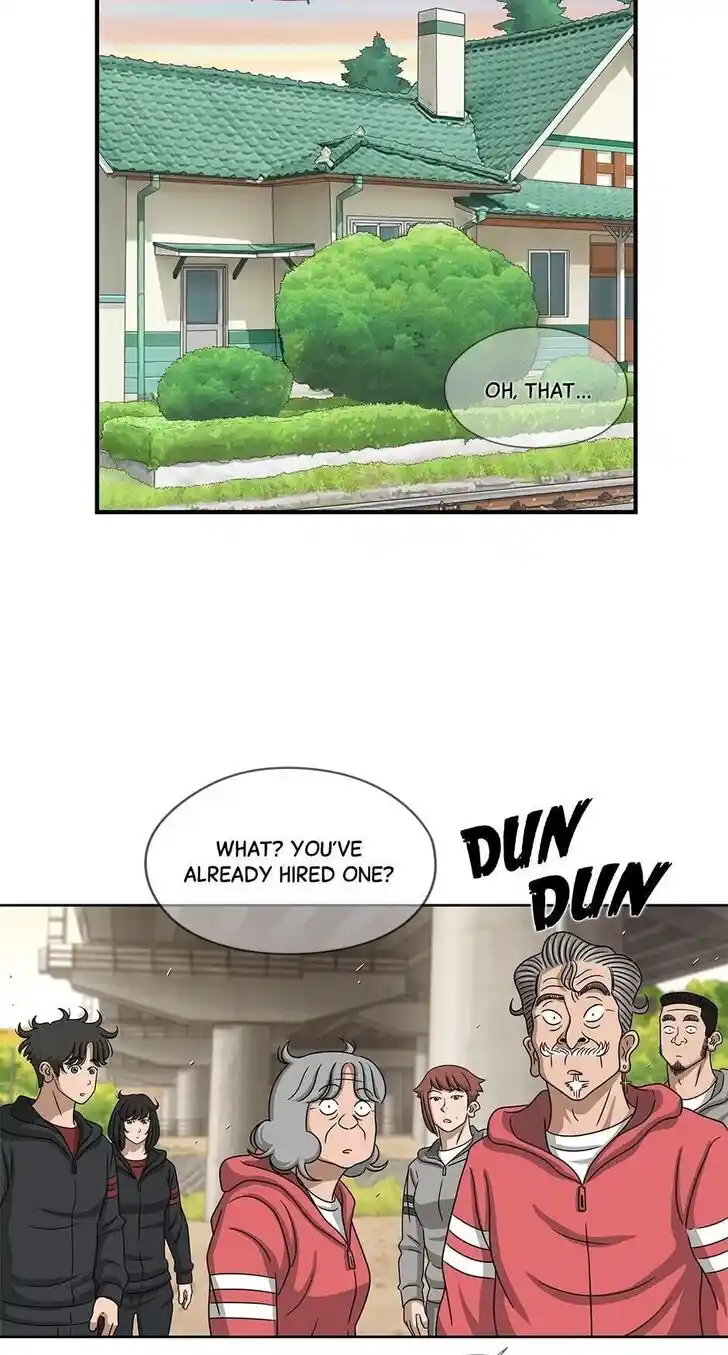 Amazing Rumor Ch.074