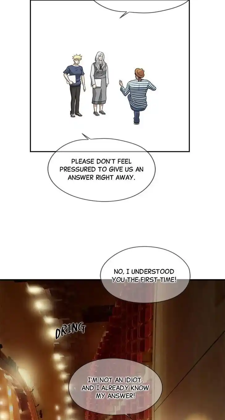 Amazing Rumor Ch.074