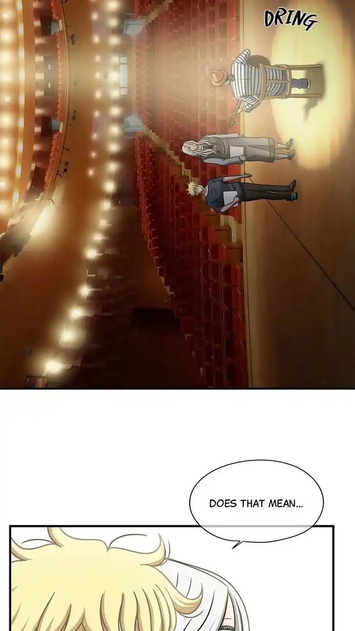 Amazing Rumor Ch.074