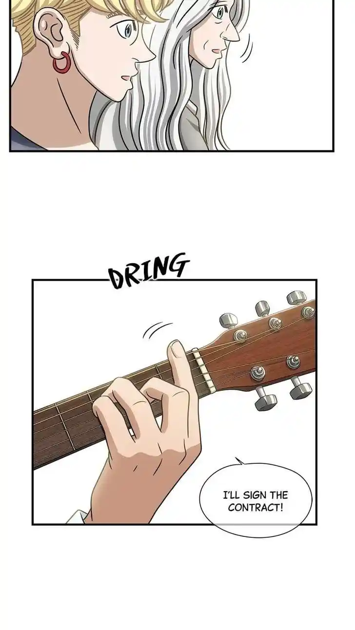 Amazing Rumor Ch.074