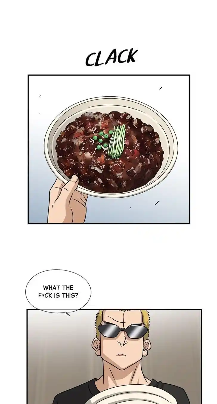 Amazing Rumor Ch.075