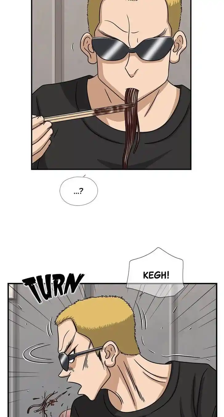 Amazing Rumor Ch.075