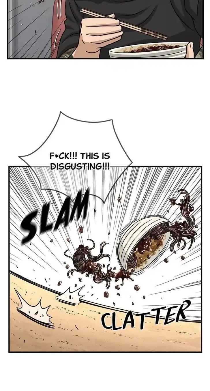 Amazing Rumor Ch.075