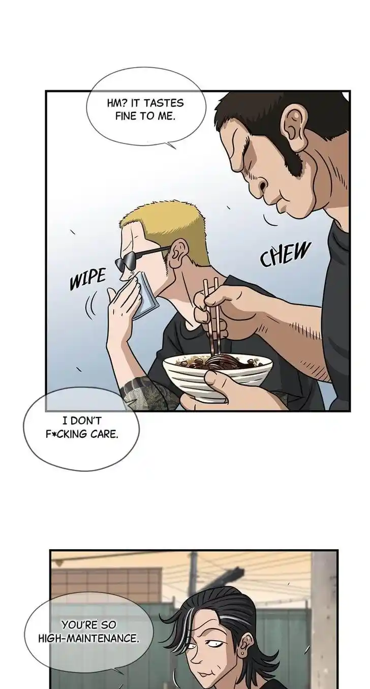 Amazing Rumor Ch.075