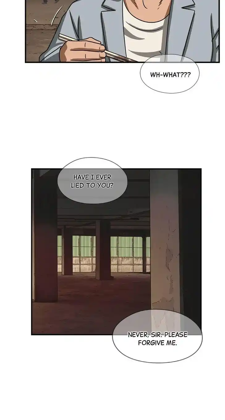 Amazing Rumor Ch.075