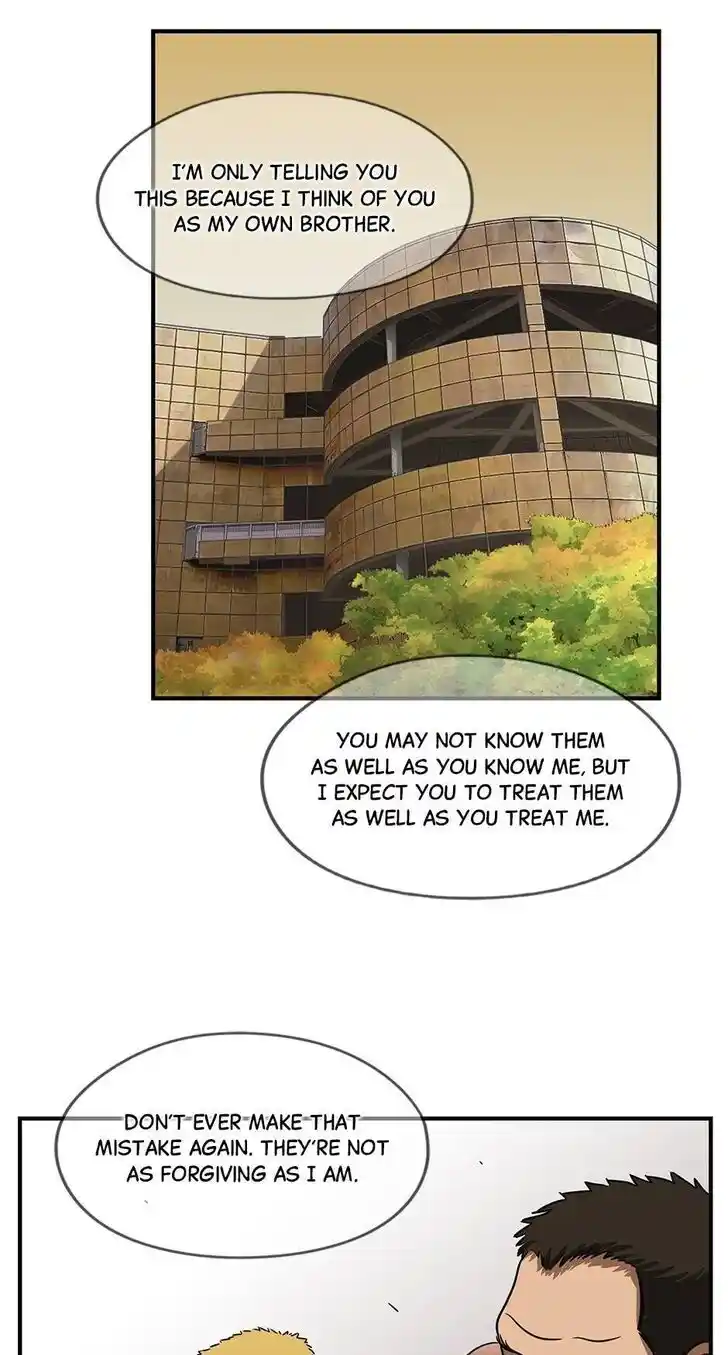 Amazing Rumor Ch.075