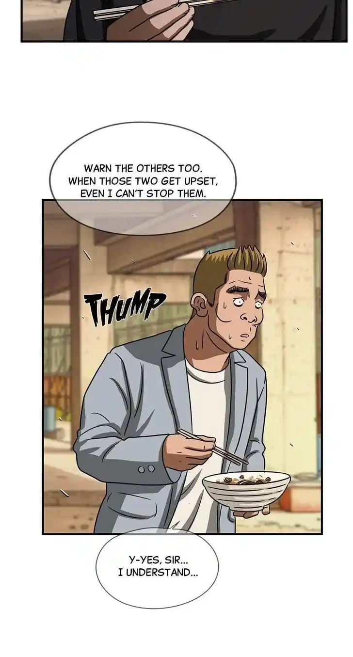 Amazing Rumor Ch.075