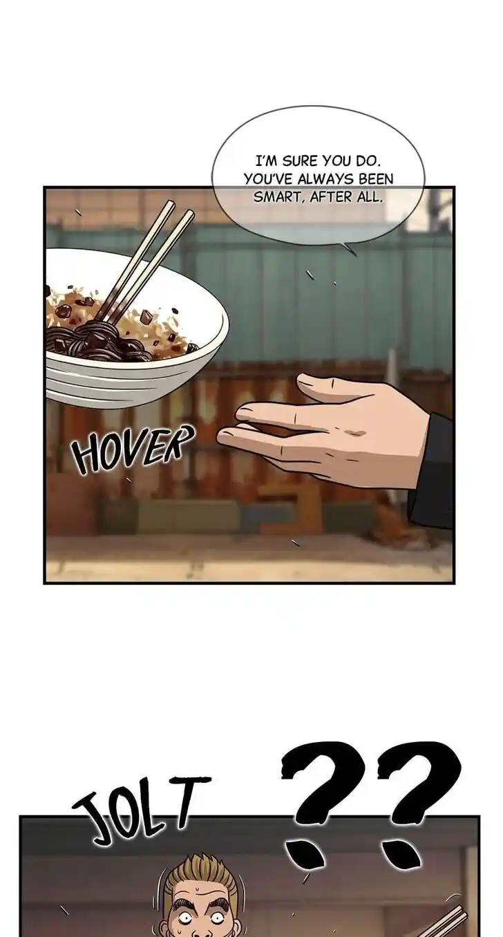 Amazing Rumor Ch.075