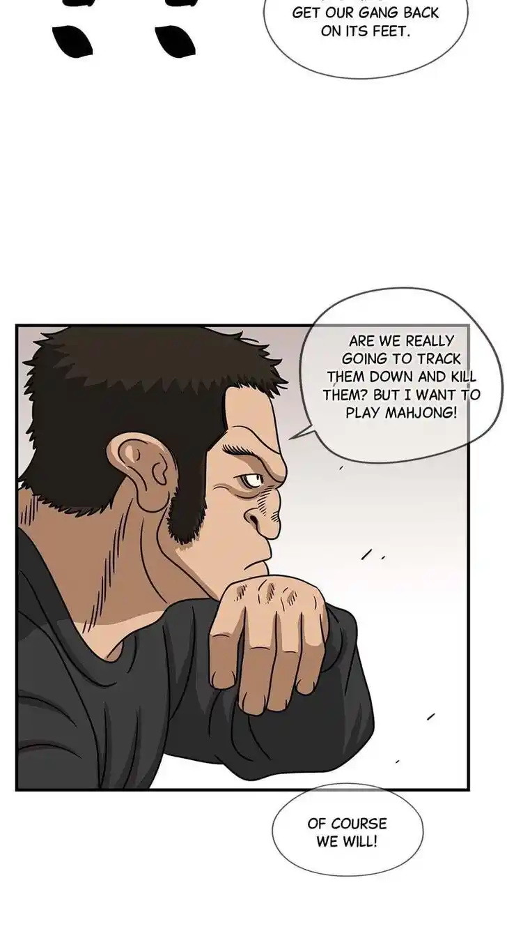 Amazing Rumor Ch.075