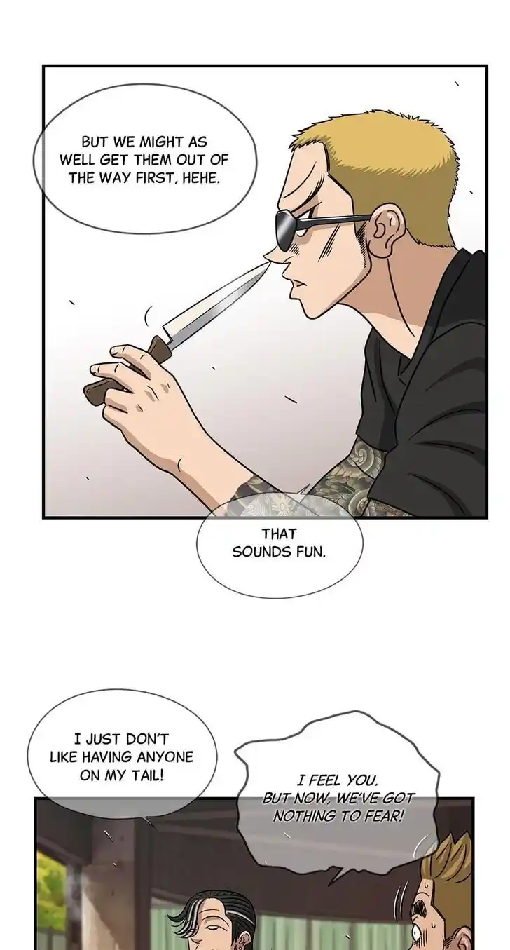 Amazing Rumor Ch.075