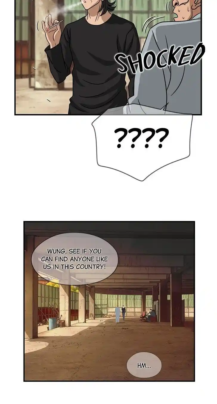 Amazing Rumor Ch.075