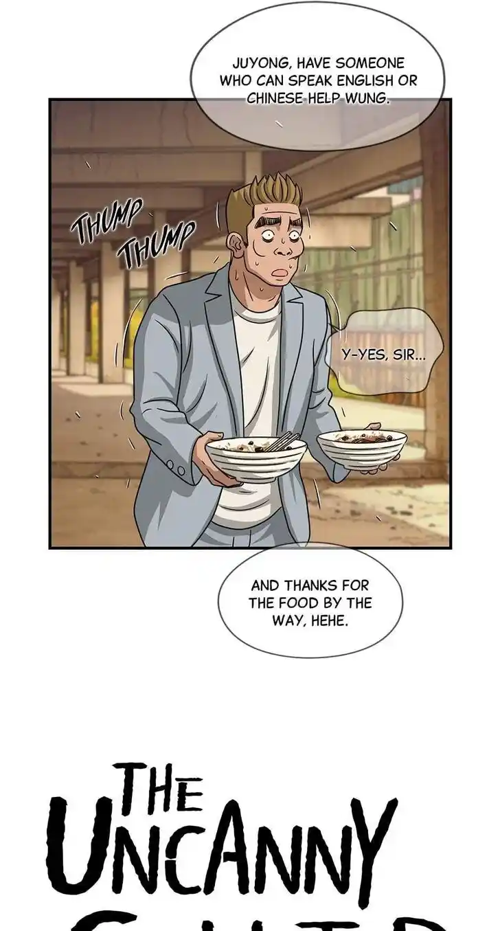 Amazing Rumor Ch.075