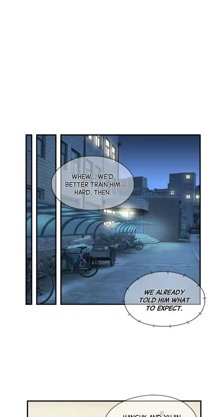 Amazing Rumor Ch.075