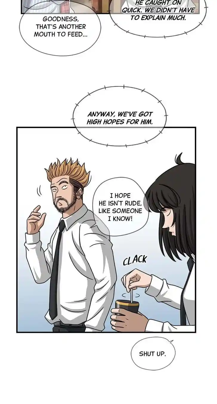 Amazing Rumor Ch.075