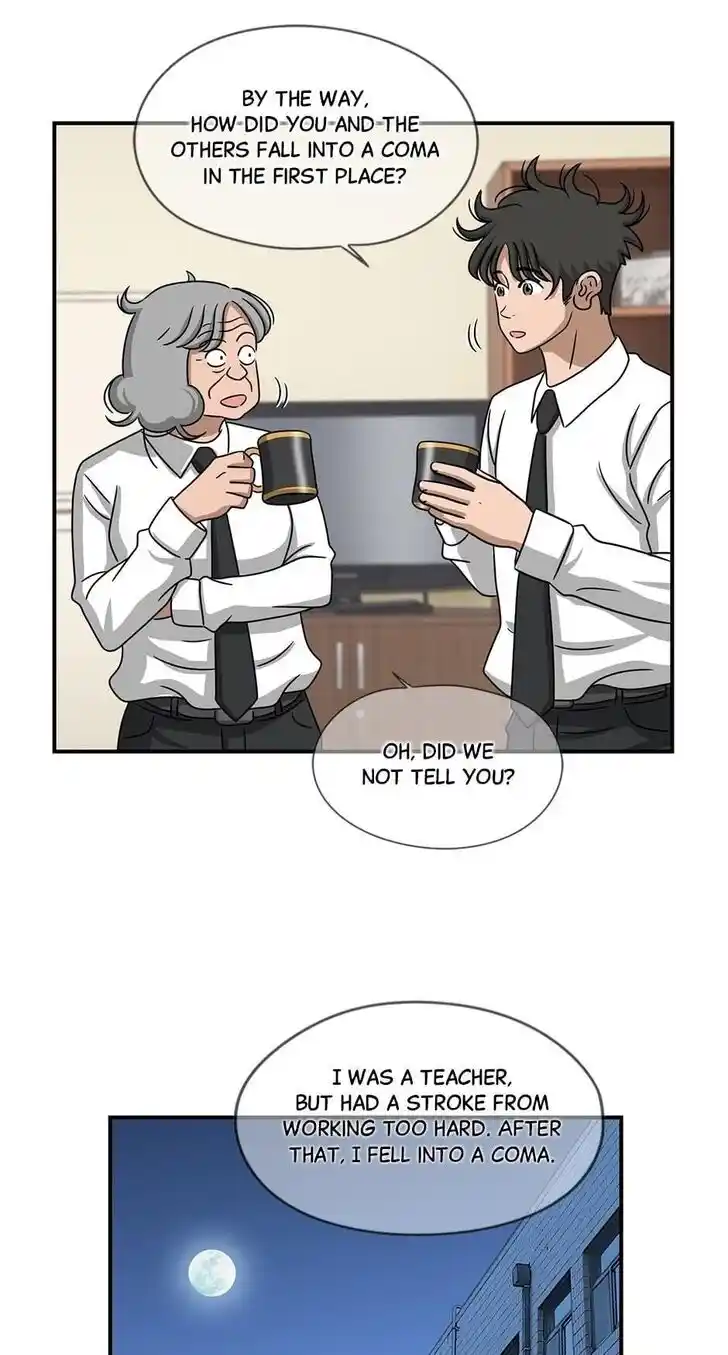 Amazing Rumor Ch.075