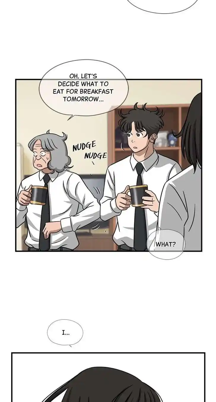 Amazing Rumor Ch.075