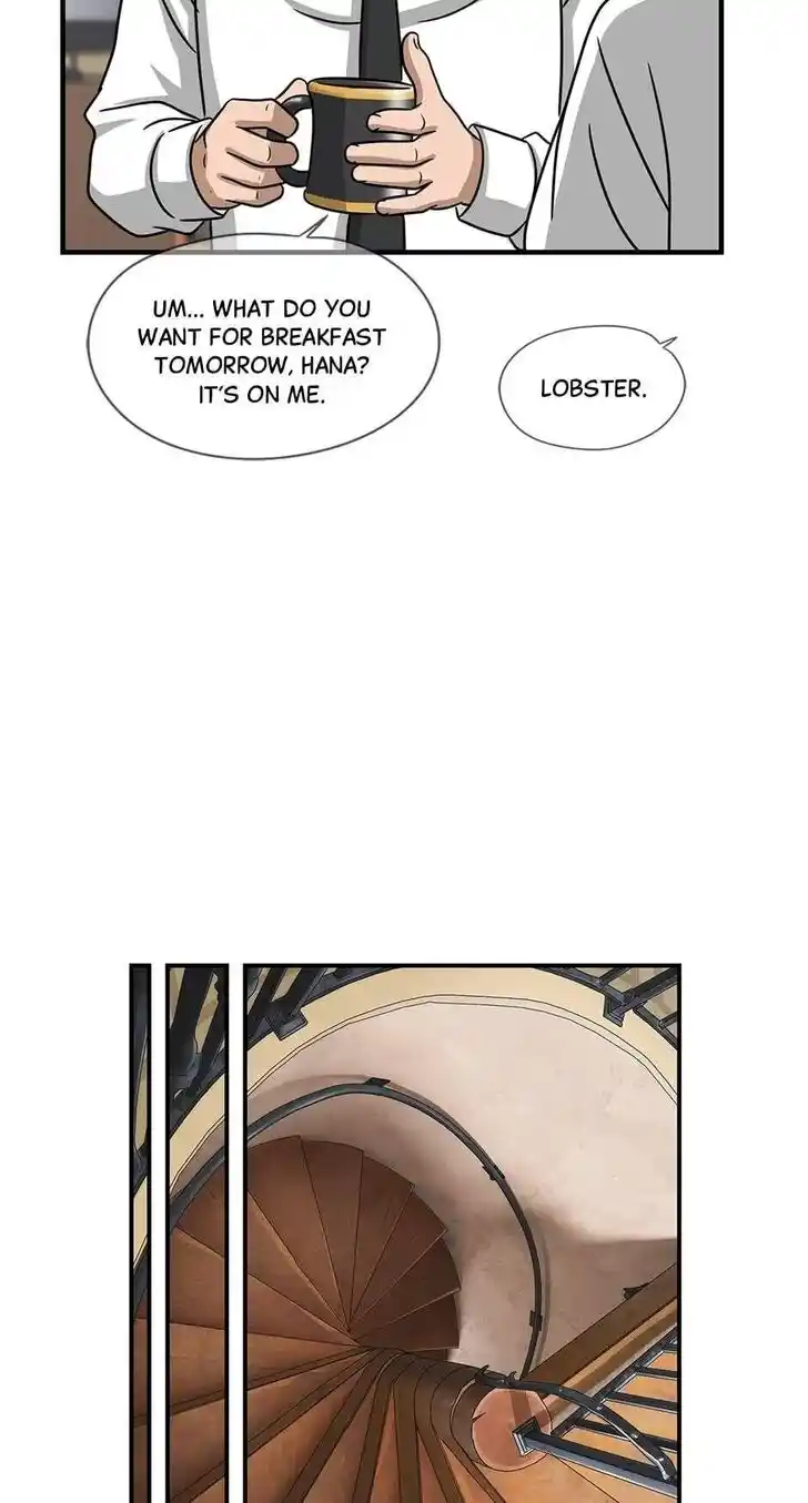 Amazing Rumor Ch.075