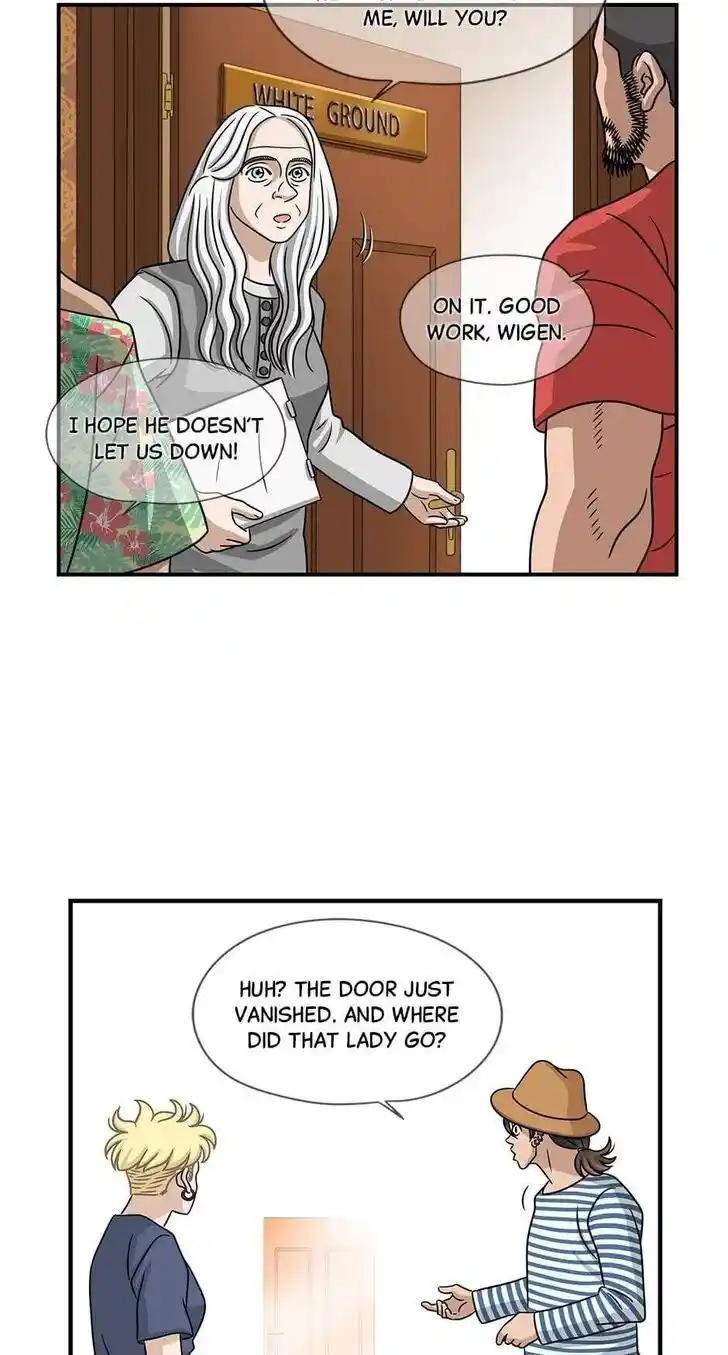 Amazing Rumor Ch.075