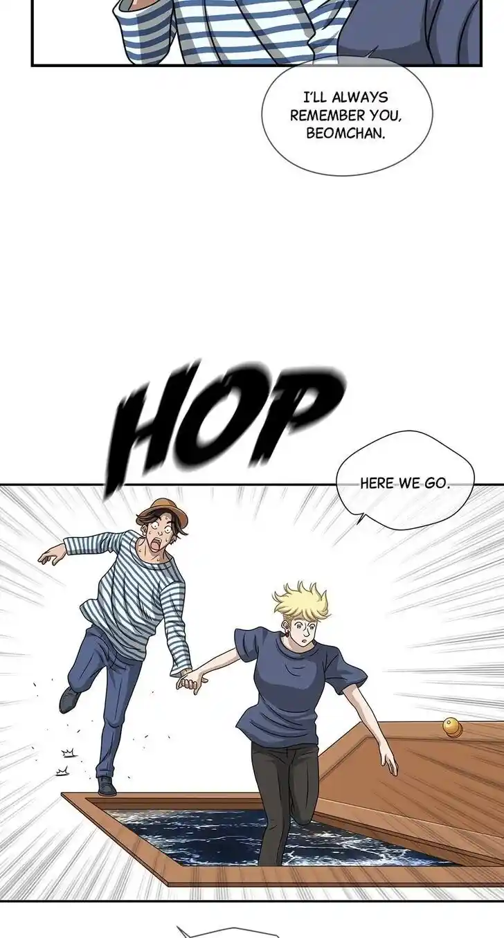 Amazing Rumor Ch.075