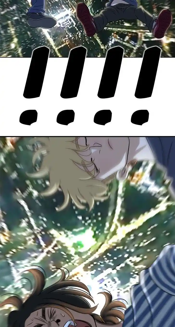 Amazing Rumor Ch.075