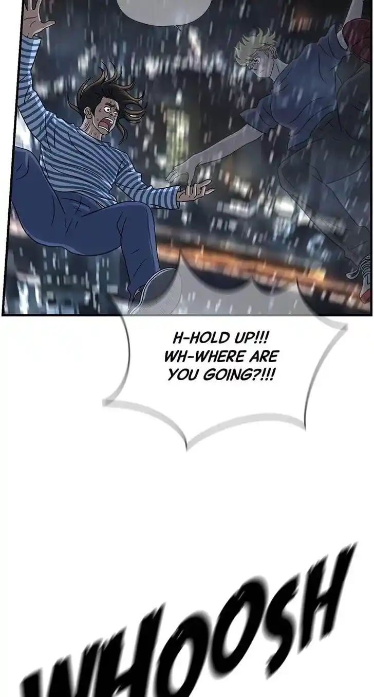 Amazing Rumor Ch.075